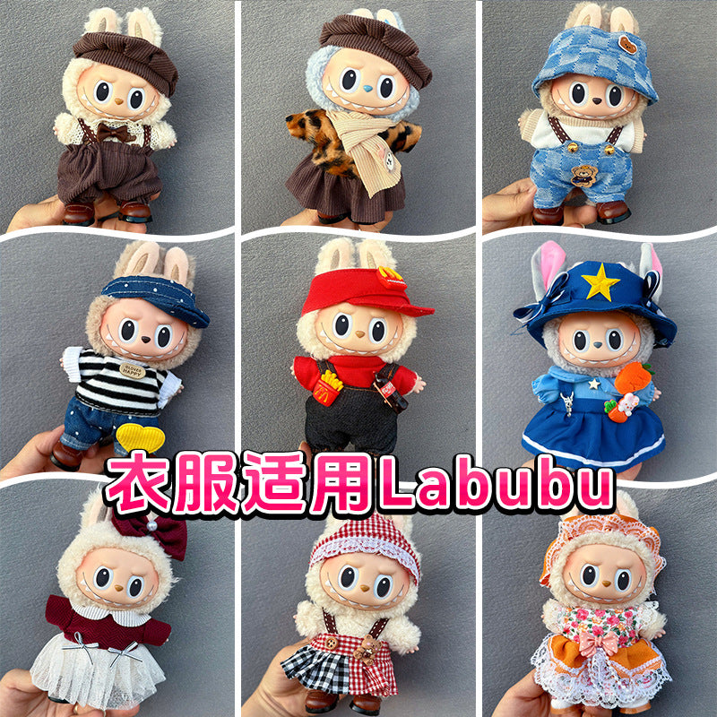 Doll Clothes Set For labubu 17cm Plush Doll Accessories Toys Birthday And Christmas Gifts