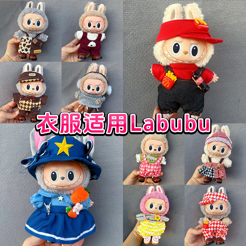 Doll Clothes Set For labubu 17cm Plush Doll Accessories Toys Birthday And Christmas Gifts